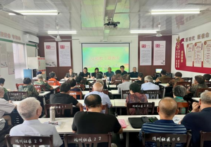 微信图片_20230911105013.png 微信图片_20230911105013.png