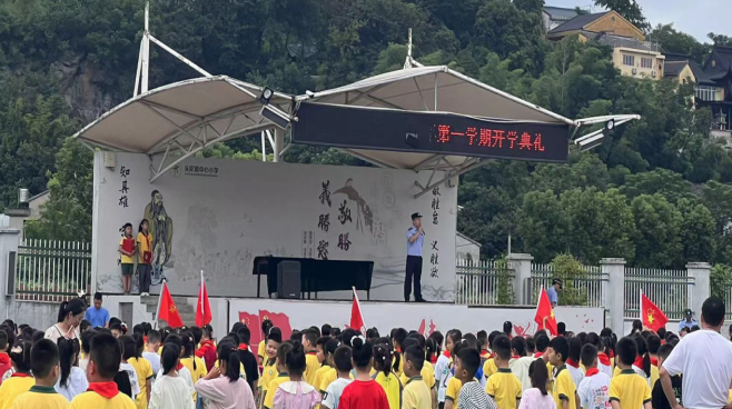 微信图片_20230911105236.png 微信图片_20230911105236.png