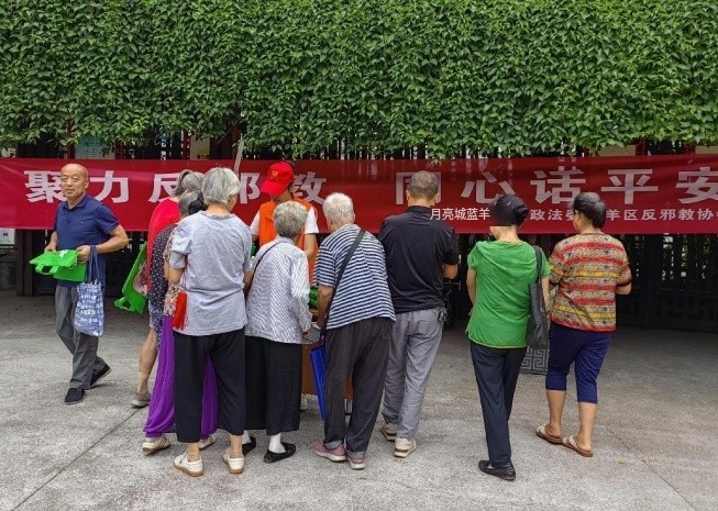 微信图片_20230911105913.jpg 微信图片_20230911105913.jpg