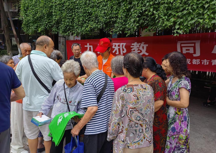 微信图片_20230911105943.png 微信图片_20230911105943.png