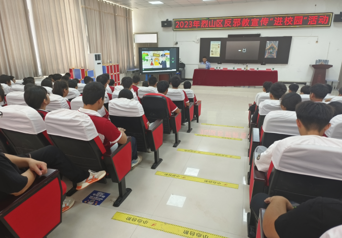 微信图片_20230911111719.png 微信图片_20230911111719.png