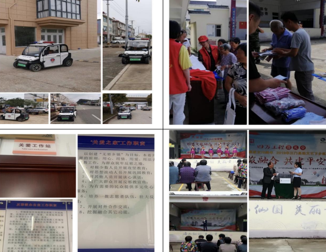 微信图片_20230911143557.png 微信图片_20230911143557.png