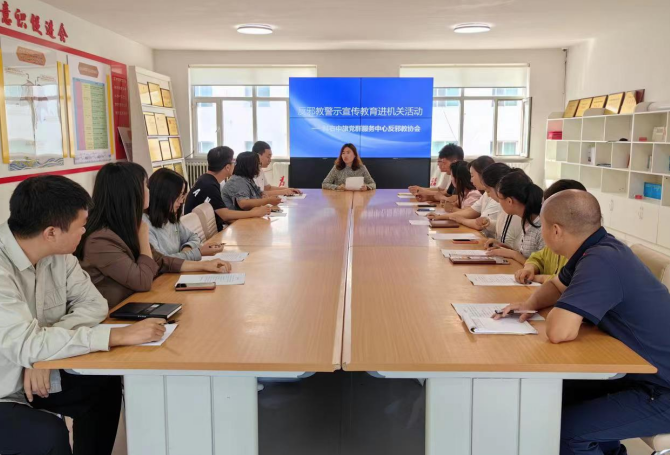 微信图片_20230911145209.png 微信图片_20230911145209.png