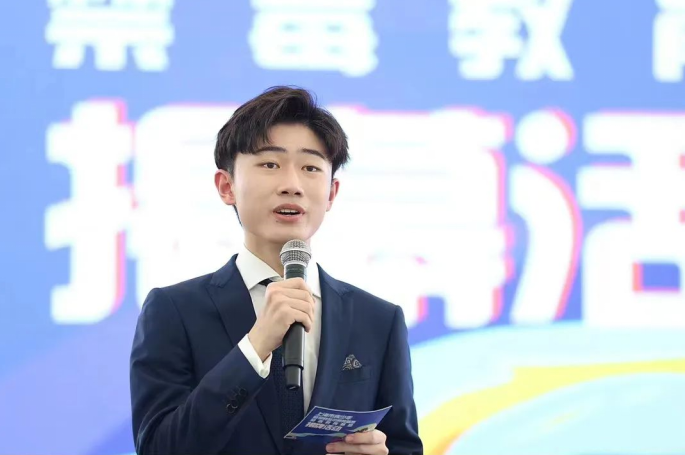 微信图片_20230911150136.png 微信图片_20230911150136.png
