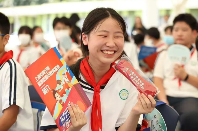 微信图片_20230911150517.png 微信图片_20230911150517.png