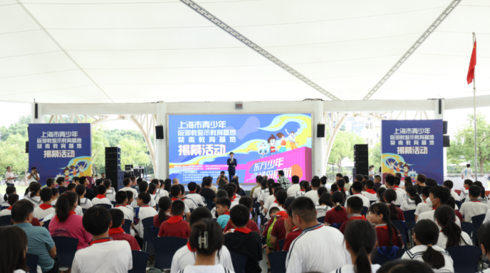 微信图片_20230911150740.png 微信图片_20230911150740.png