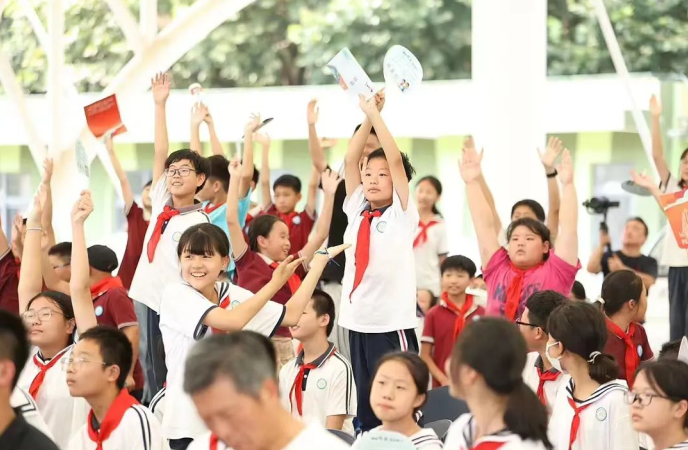 微信图片_20230911150753.png 微信图片_20230911150753.png