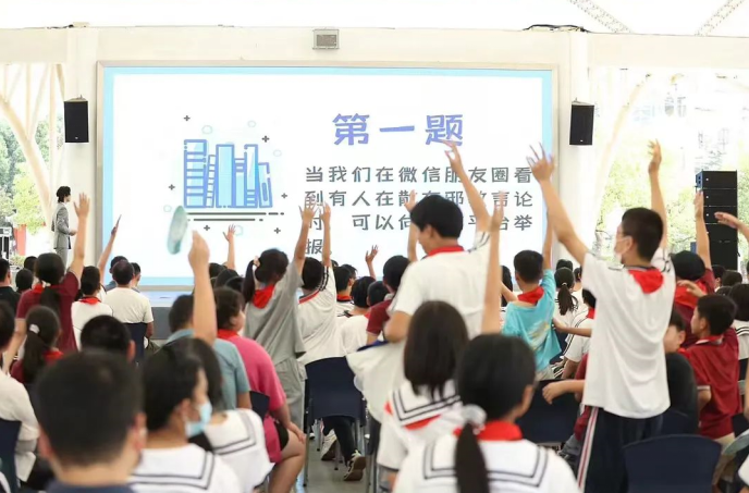 微信图片_20230911150913.png 微信图片_20230911150913.png