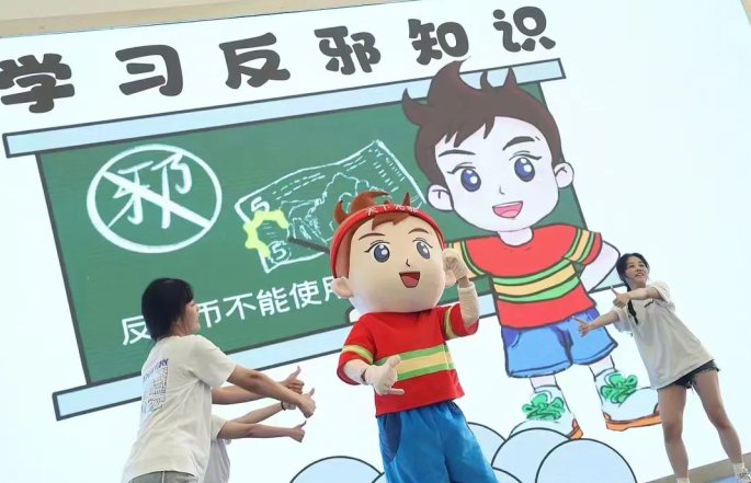 微信图片_20230911151042.png 微信图片_20230911151042.png