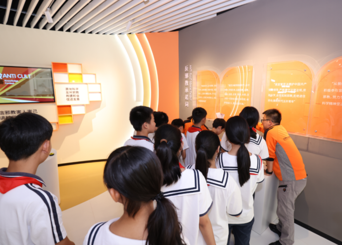微信图片_20230911151229.png 微信图片_20230911151229.png