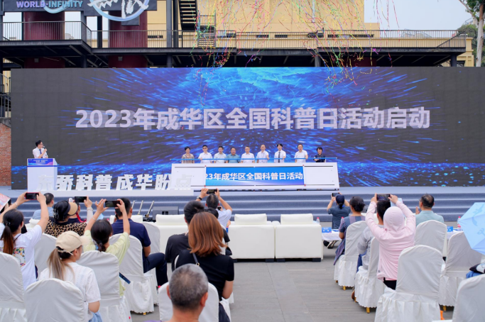 微信图片_20230911172333.png 微信图片_20230911172333.png