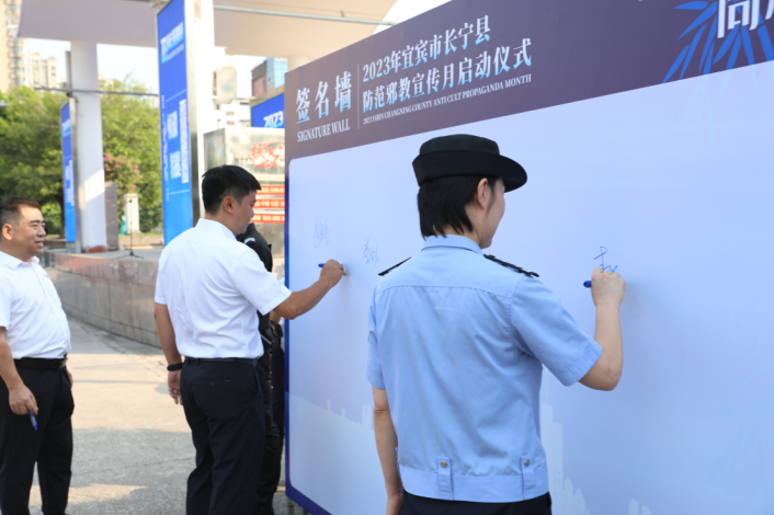微信图片_20230913102945.png 微信图片_20230913102945.png