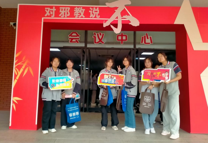 微信图片_20230913105638.png 微信图片_20230913105638.png