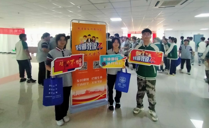 微信图片_20230913105705.png 微信图片_20230913105705.png