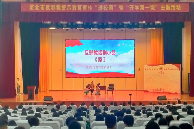 微信图片_20230913105733.png 微信图片_20230913105733.png