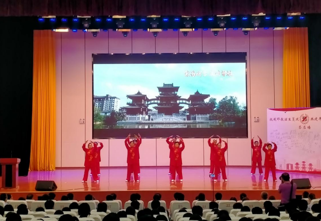 微信图片_20230913105809.png 微信图片_20230913105809.png