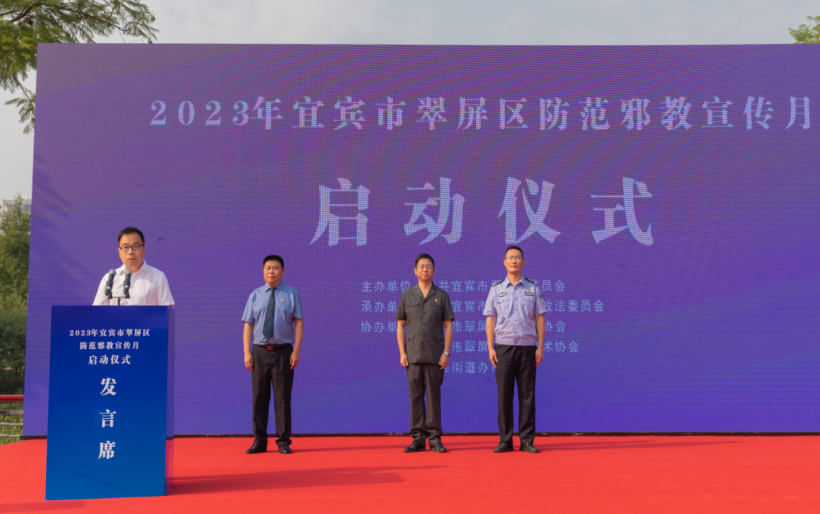 微信图片_20230913112644.png 微信图片_20230913112644.png