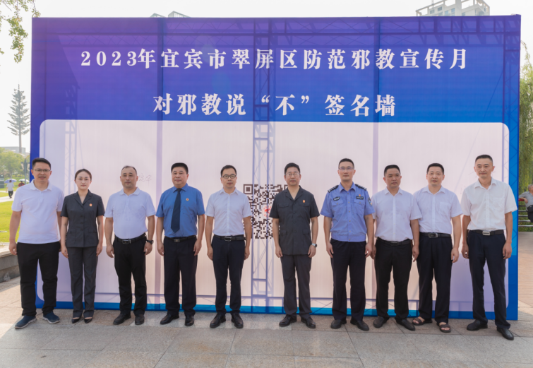 微信图片_20230913112754.png 微信图片_20230913112754.png