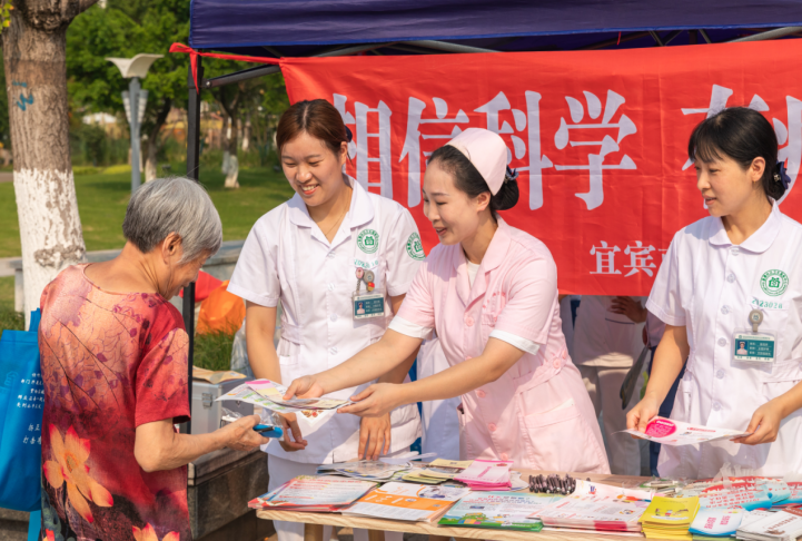微信图片_20230913112827.png 微信图片_20230913112827.png