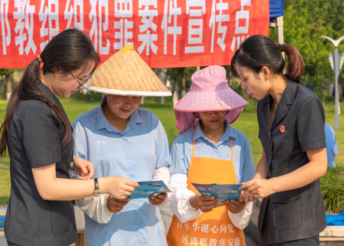 微信图片_20230913112934.png 微信图片_20230913112934.png