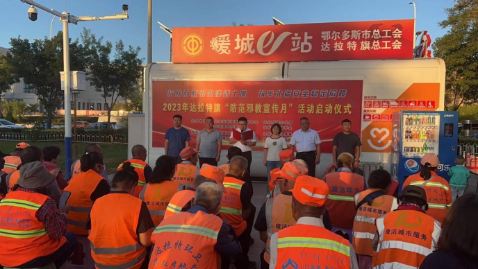 微信图片_20230913113804.png 微信图片_20230913113804.png