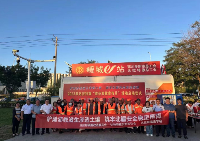 微信图片_20230913114026.png 微信图片_20230913114026.png