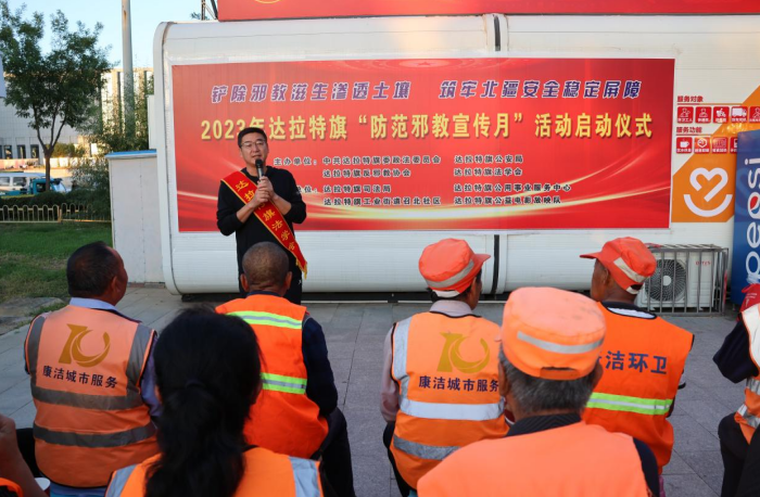微信图片_20230913114125.png 微信图片_20230913114125.png