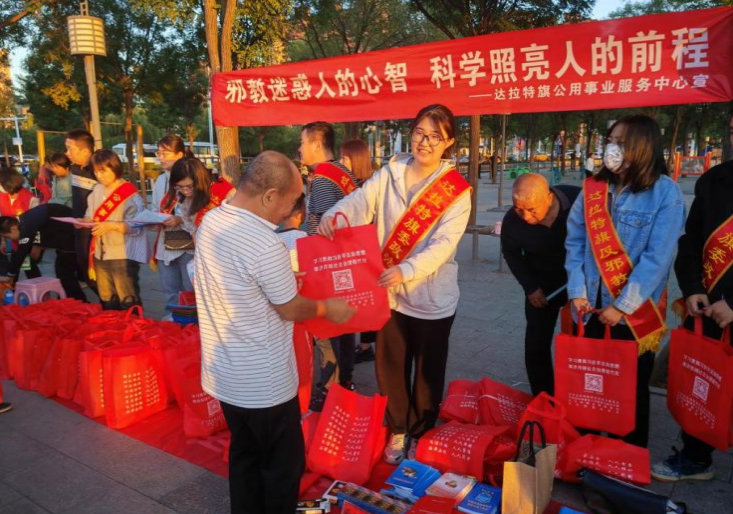 微信图片_20230913114223.png 微信图片_20230913114223.png
