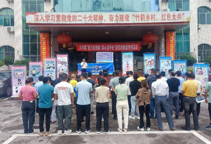 微信图片_20230914113748.png 微信图片_20230914113748.png