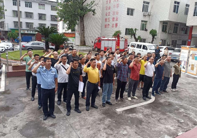 微信图片_20230914113827.png 微信图片_20230914113827.png