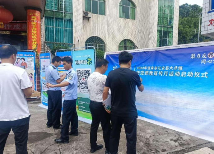微信图片_20230914113857.png 微信图片_20230914113857.png