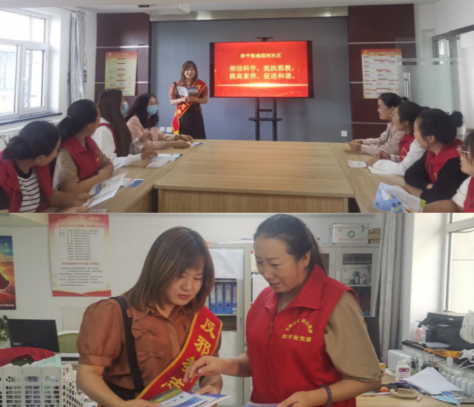 微信图片_20230914114232.png 微信图片_20230914114232.png