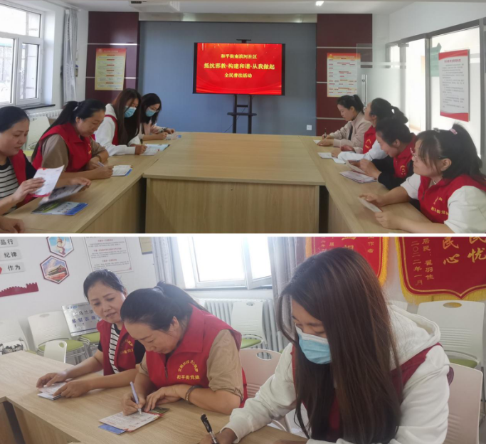 微信图片_20230914114300.png 微信图片_20230914114300.png