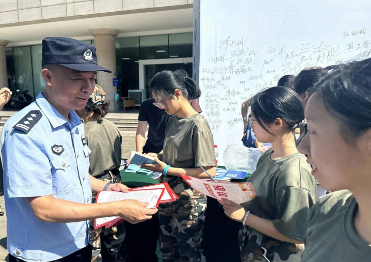 微信图片_20230914115218.png 微信图片_20230914115218.png