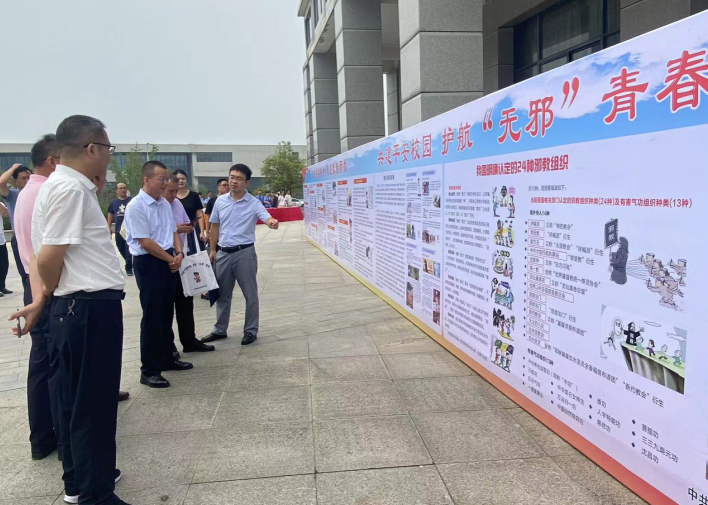 微信图片_20230914120025.png 微信图片_20230914120025.png