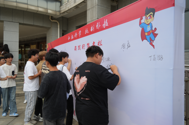 微信图片_20230914120134.png 微信图片_20230914120134.png