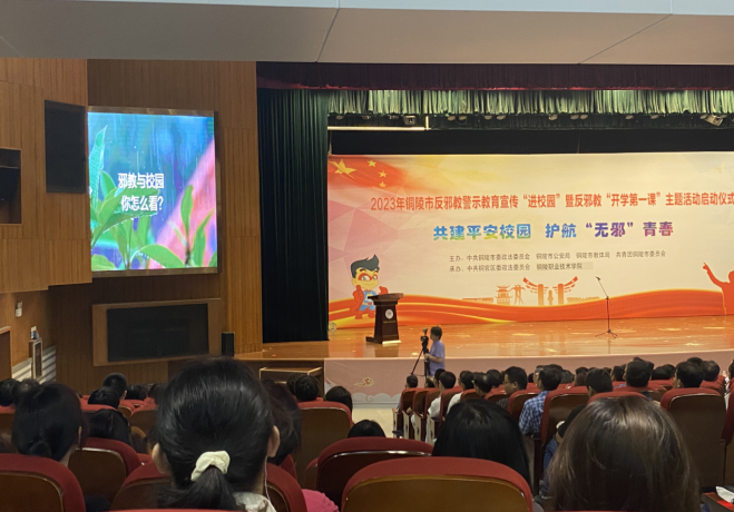 微信图片_20230914120204.png 微信图片_20230914120204.png