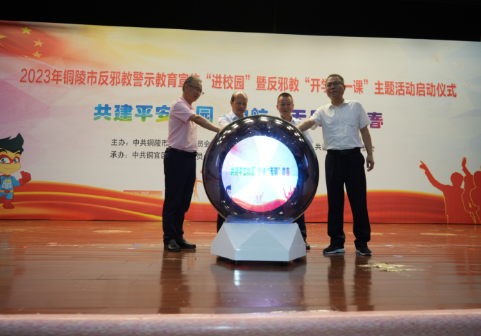 微信图片_20230914120249.png 微信图片_20230914120249.png