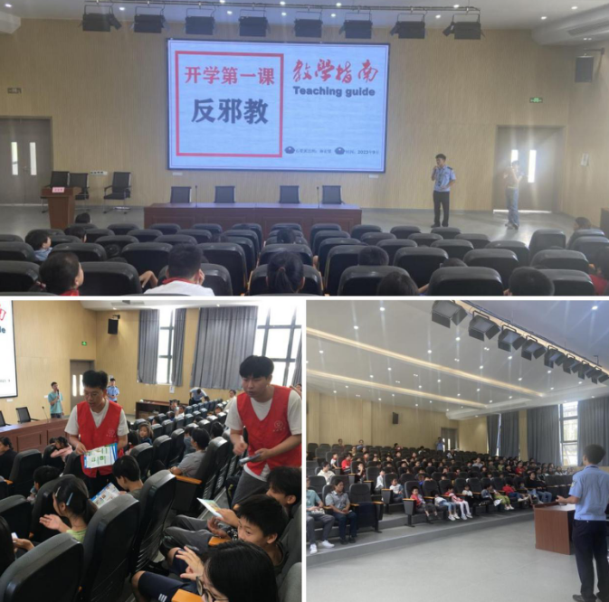 微信图片_20230915092917.png 微信图片_20230915092917.png