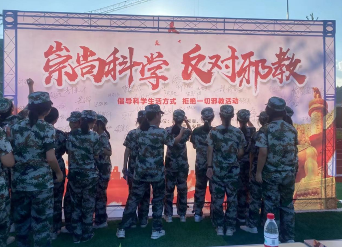 微信图片_20230915095721.png 微信图片_20230915095721.png