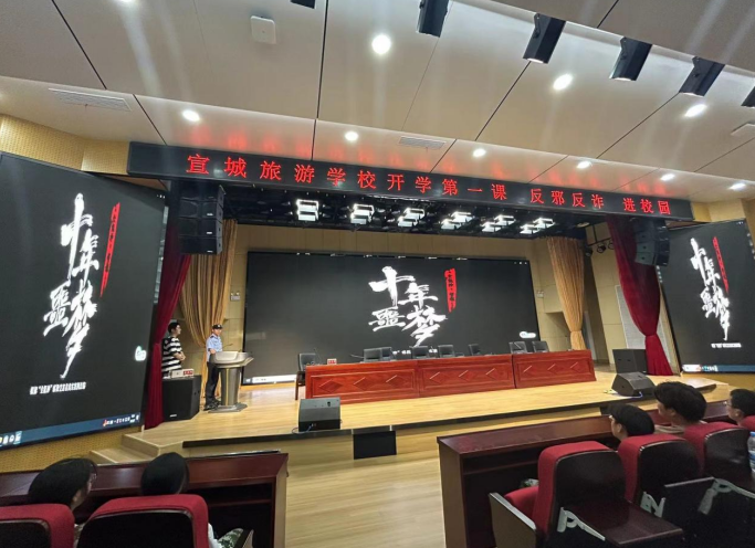 微信图片_20230915095806.png 微信图片_20230915095806.png