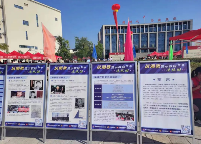 微信图片_20230918095342.png 微信图片_20230918095342.png