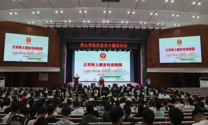 微信图片_20230918095420.png 微信图片_20230918095420.png