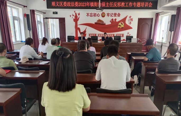 微信图片_20230918141950.png 微信图片_20230918141950.png