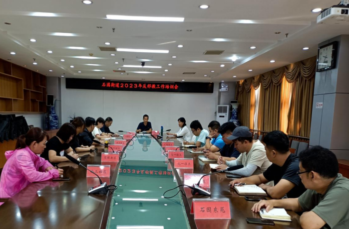 微信图片_20230918142019.png 微信图片_20230918142019.png