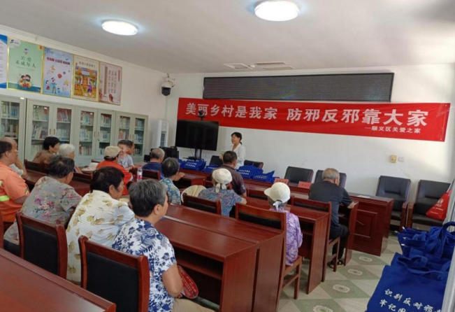微信图片_20230918142209.png 微信图片_20230918142209.png