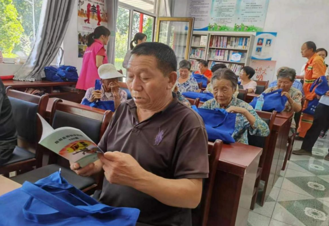 微信图片_20230918142255.png 微信图片_20230918142255.png
