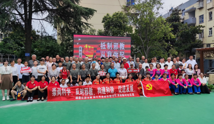 微信图片_20230919110855.png 微信图片_20230919110855.png