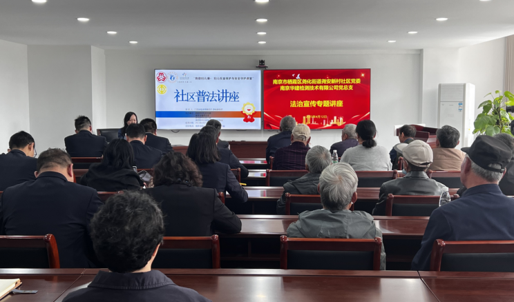 微信图片_20230919110944.png 微信图片_20230919110944.png