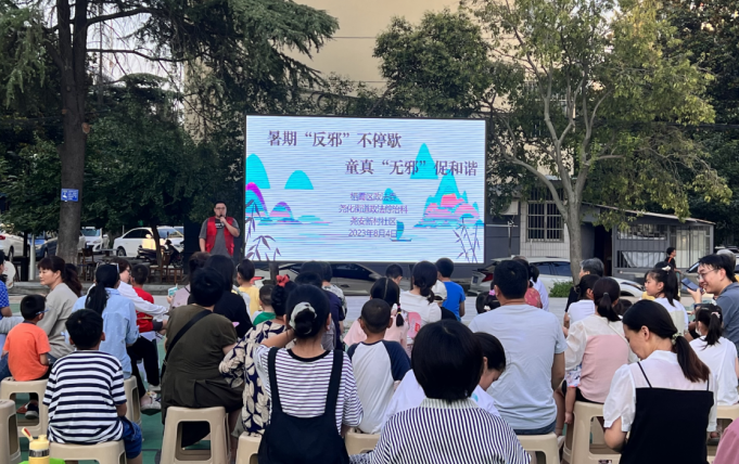 微信图片_20230919111042.png 微信图片_20230919111042.png